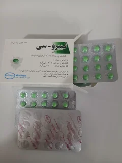 قرص کلیدینیوم سی(لیبروـسی)